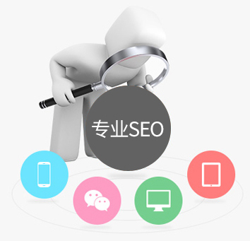 蘇州網(wǎng)站建設(shè)公司 蘇州網(wǎng)站建設(shè)公司